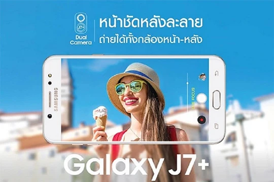 Ảnh quảng cáo Galaxy J7+ (Android Authority)