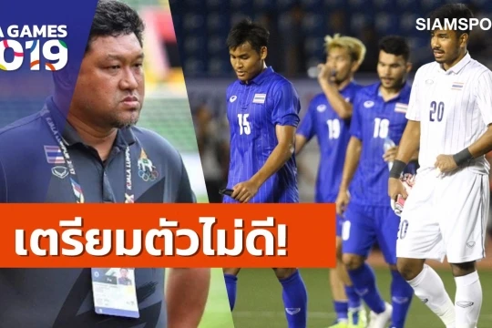 HLV Worrawoot Srimaka (ảnh Siamsport)