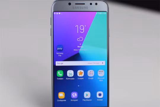 Samsung Galaxy J7 (2017)