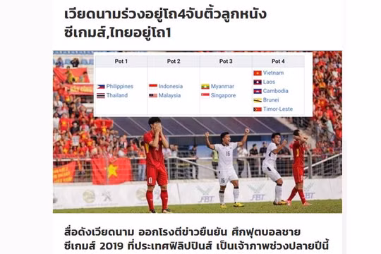 Bài viết trên SiamSport