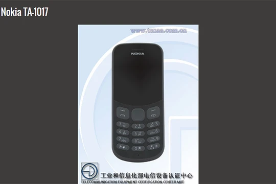 HMD sắp tung ra một mẫu feature phone mới