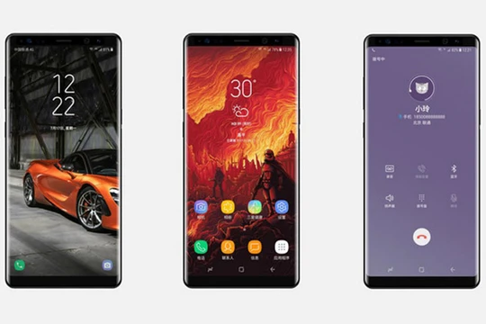 Galaxy Note 8 sẽ được ra mắt vào ngày 23/8 tới