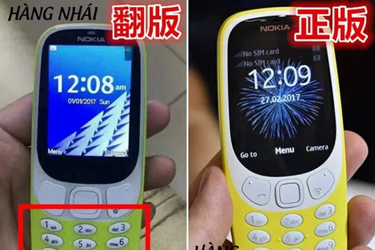Nokia 3310 được làm mới từ phiên bản xuất hiện cách đây 17 năm