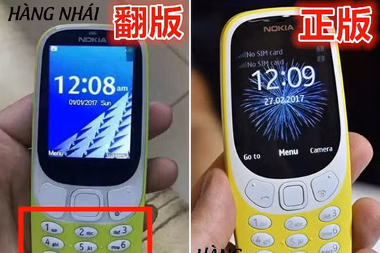 Nokia 3310 được làm mới từ phiên bản xuất hiện cách đây 17 năm