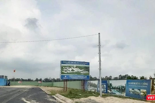 Một góc dự án 7B mở rộng (tại khu đô thị Điện Nam-Điện Ngọc, Quảng Nam), 1 trong 3 dự án xảy ra tranh chấp giữa chủ đầu tư Công ty CP Bách Đạt An và Công ty CP đầu tư Hoàng Nhất Nam