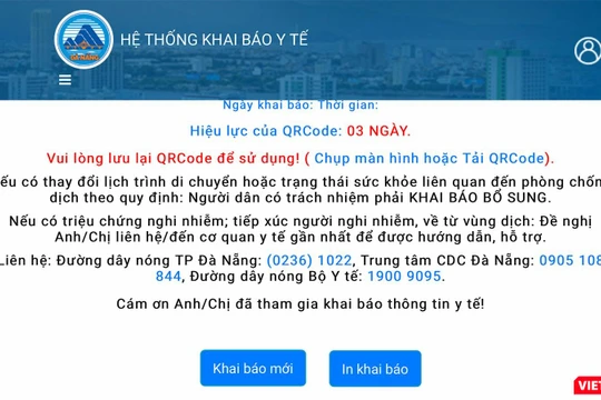 Giao diện ứng dụng khai báo y tế bằng QRcode được Đà Nẵng triển khai để kiểm soát phòng dịch COVID-19
