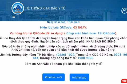 Giao diện ứng dụng khai báo y tế bằng QRcode được Đà Nẵng triển khai để kiểm soát phòng dịch COVID-19