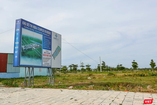 Một góc dự án khu đô thị Hera Complex Riverside do Công ty CP Bách Đạt An làm chủ đầu tư tại Đô thị mới Điện Nam-Điện Ngọc, thị xã Điện Bàn, tỉnh Quảng Nam