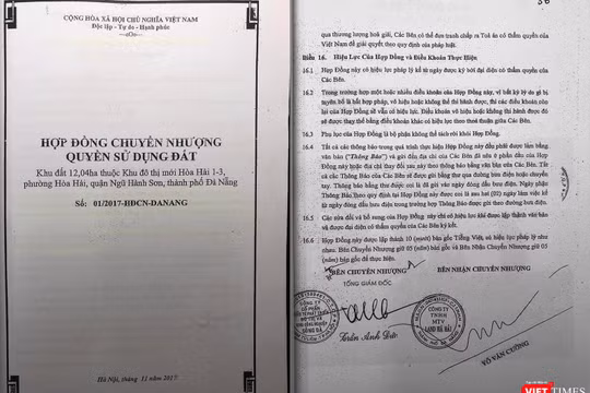 Hp đồng chuyển nhượng quyền sử dụng đất số 01/2017-HĐCN-DANANG ngày 1/11/2017 giữa Công ty CP Đầu tư phát triển đô thị và khu công nghiệp Sông Đà và Công ty TNHH MTV Land Hà Hải đối với khu đất 12,04ha thuộc Khu đô thị mới Hoà Hải 1-3 (phường Hoà Hải, quận Ngũ Hành Sơn, Đà Nẵng) 