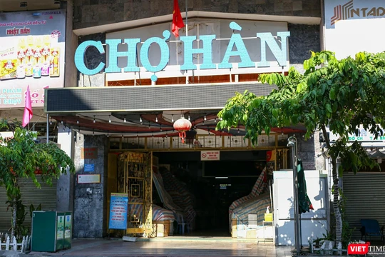 Chợ Hàn (Đà Nẵng) 