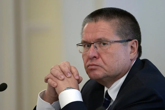 Ông Alexei Ulyukayev.