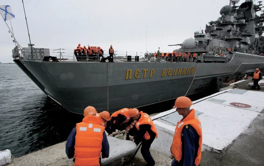 Tuần dương hạm Peter The Great.