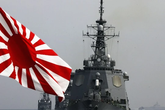 Tàu của Lực lượng phòng vệ bờ biển Nhật Bản (ảnh minh họa)