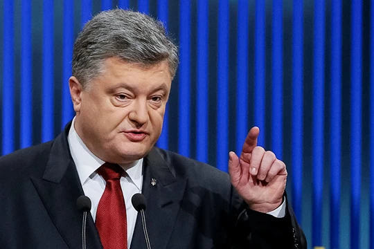 Tổng thống Ukraine Pyotr Poroshenko.