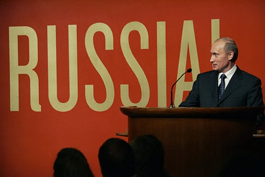 Tổng thống Nga Putin.