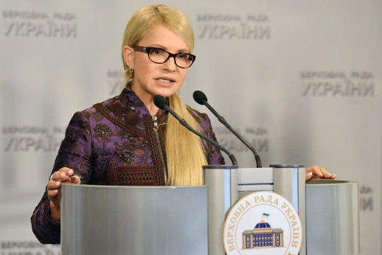 Bà Tymoshenko.