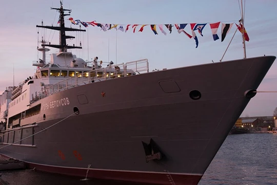 Tàu Igor Belousov (ảnh: Sputnik)