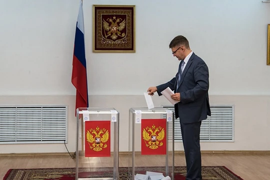 Nga bắt đầu tiến hành bầu cử Duma Quốc gia.
