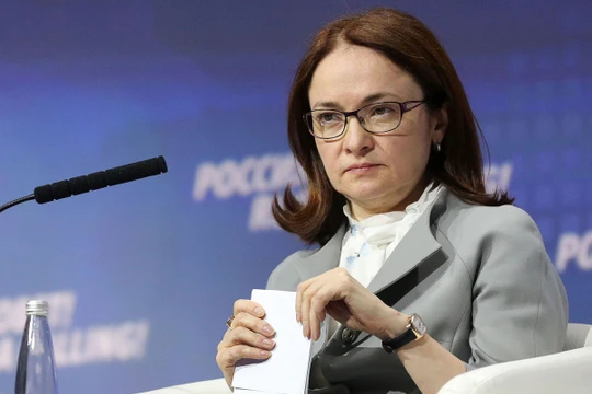 Bà Elvira Nabiullina.