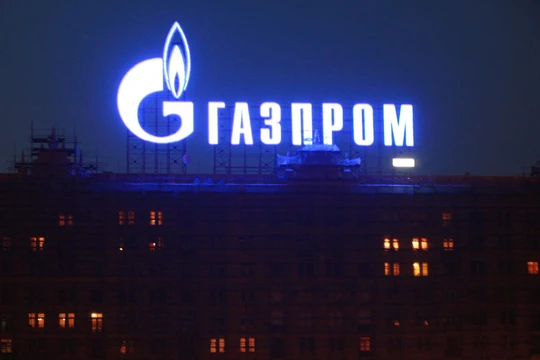 Tòa tối cao Ukraine từ chối khiếu nại của tập đoàn Gazprom, Nga