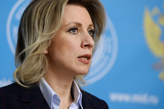 Phát ngôn viên Maria Zakharova.