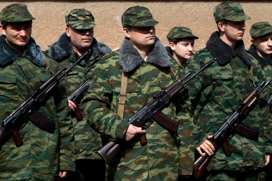 Quân đội Ucraine.