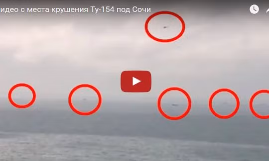 Máy bay, tàu hải quân Nga quần thảo quanh hiện trường tai nạn Tu-154.