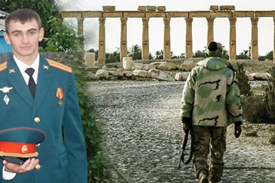 Alexandr Prokhorenko.