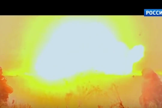 RPO-A Scmel khi khai hỏa.