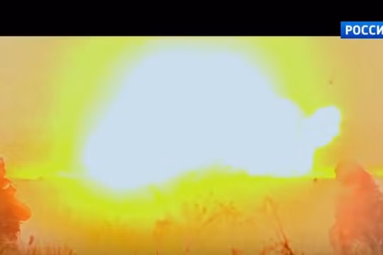 RPO-A Scmel khi khai hỏa.