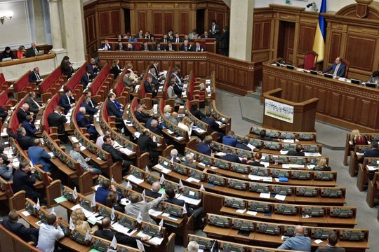 Quốc hội Ucraine (ảnh minh họa)