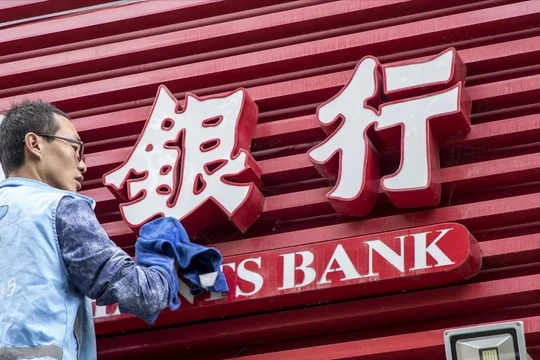 Tính đến ngày 8/12, toàn Trung Quốc có 9.661 điểm giao dịch ngân hàng đã chính thức ngừng hoạt động kể từ đầu năm. Ảnh: Sina.