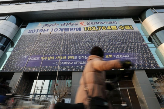 Nhà thờ của giáo phái Shincheonji (Tân Thiên Địa) ở Daegu giờ đây đã trở thành ổ dịch nghiêm trọng (Ảnh: Yonhap).