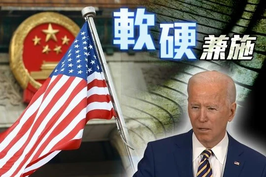 Ông Joe Biden tuyên bố Trung Quốc là đối thủ cạnh tranh nguy hiểm nhất của Mỹ, nhưng sẽ vừa cạnh tranh vừa hợp tác với Bắc Kinh (Ảnh: Dongfang).