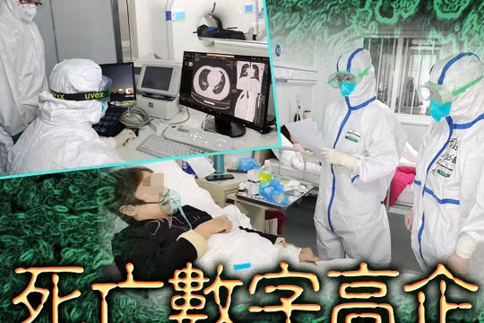 Số người chết do dịch bệnh ở Trung Quốc tăng vọt trong 24 giờ qua (Ảnh: Đông Phương)