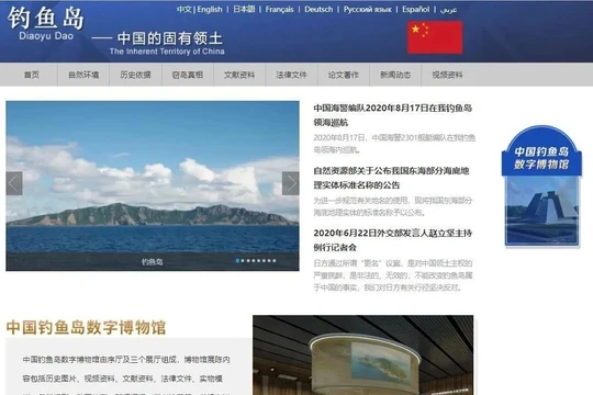 Trang "Bảo tàng kỹ thuật số quần đảo Điếu Ngư" của Trung Quốc trên mạng (Ảnh: Đa Chiều).