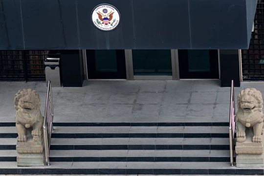 Trung Quốc yêu cầu Mỹ đóng cửa Lãnh sự quán ở Thành Đô trước 16 giờ chiều ngày 27/7 (Ảnh: VCG).