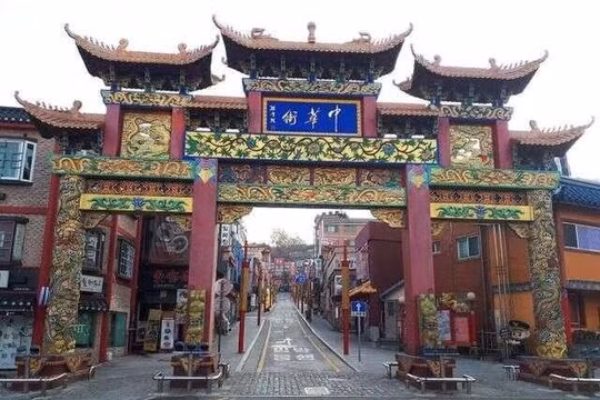 Dự án xây dựng khu China Town ở tỉnh Gangwon đang bị dân chúng phản đối mạnh mẽ (Ảnh: nanmuxuan).