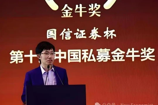 Ông chủ trẻ của DeepSeek được cho là sở hữu tài sản lớn nhất trong các tỷ phú công nghệ. Ảnh: Singtao.