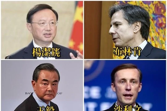 Bốn quan chức cấp cao Mỹ và Trung Quốc sẽ gặp nhau ngày 18/3 tại Alaska. Từ trên xuống dướ, trái qua phải: Dương Khiết Trì, Vương Nghị , Antony Blinken , Jake Sullivan (Ảnh: Đông Phương).