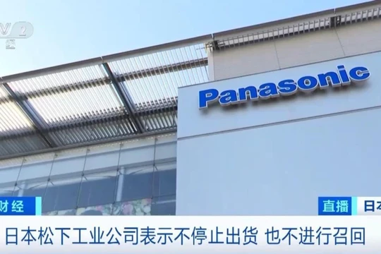 Công ty Panasonic Industrial đã phải xin lỗi vì giả mạo dữ liệu, gian lận khi xin đăng ký chất lượng sản phẩm (Ảnh: CCTV)