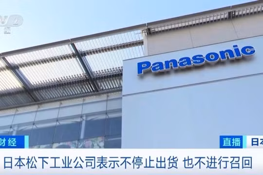 Công ty Panasonic Industrial đã phải xin lỗi vì giả mạo dữ liệu, gian lận khi xin đăng ký chất lượng sản phẩm (Ảnh: CCTV)