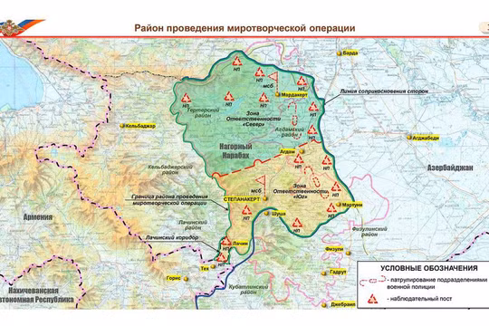 Bản đồ do Bộ Quốc phòng Nga công bố trước các nhà báo ngày 11/11 cho thấy toàn bộ "Cộng hòa Nagorno-Karabakh" đã bị Azerbaijan chiếm, tỉnh tự trị Nagorno-Karabakh còn lại được Nga chia làm hai phần và bố trí 16 điểm duy trì hòa bình (Ảnh: BQP Nga)