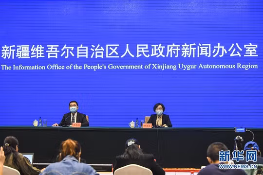Tối 25/10, chính quyền Khu tự trị Duy Ngô Nhĩ Tân Cương đã họp báo về tình hình dịch COVID-19 ở địa khu Kashgar (Ảnh: Tân Hoa xã).