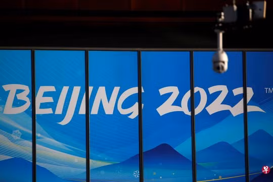 Trung Quốc đã chuẩn bị mọi mặt để đợi ngày khai mạc Thế vận hội Mùa đông Bắc Kinh 2022 (Ảnh: Lianhezaobao).
