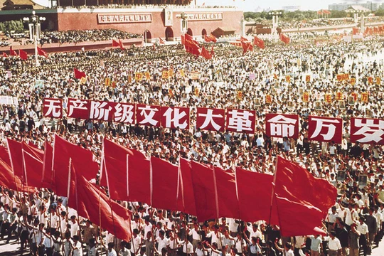 Biên niên đại sự ký phát hành nhân kỉ niệm 100 năm thành lập Đảng Cộng sản Trung Quốc đã sửa đổi quan điểm về Cách mạng Văn hóa so với Biên niên Đại sự ký phát hành năm 2011 (Ảnh: VCG).