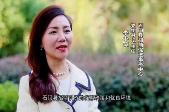 Lý Tiểu Quỳnh, nữ quan tham 8X bị ngã ngựa vì nhận hối lộ và thăng quan trên giường (Ảnh: Đông Phương).