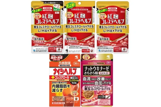 Các loại sản phẩm gạo Koji đỏ của hãng dược Kobayashi Pharmaceutical bị thông báo thu hồi (Ảnh: Finance.Sina)