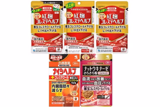 Các loại sản phẩm gạo Koji đỏ của hãng dược Kobayashi Pharmaceutical bị thông báo thu hồi (Ảnh: Finance.Sina)
