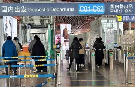 Kể từ ngày 8/1/2023, Trung Quốc sẽ mở cửa biên giới và bãi bỏ các biện pháp chống dịch nghiêm ngắt tại các cửa khẩu (Ảnh: CNS).